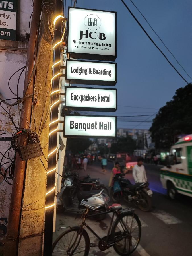 Hotel Hcb Brahmapur Екстериор снимка